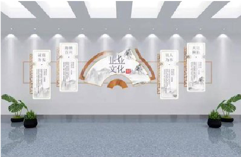 遵义企业文化墙设计的核心要素。