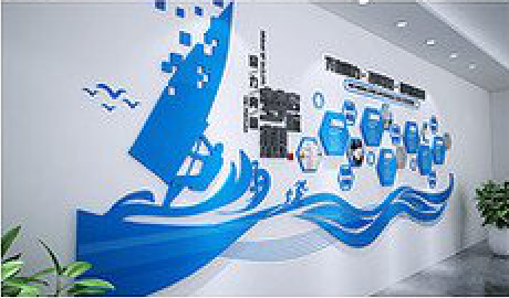 遵义海浪主题文化墙如何设计？
