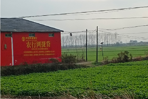 遵义如何防止墙体广告褪色呢？