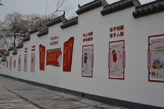 遵义墙体彩绘-乡村文化墙