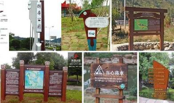 遵义标识标牌具有哪些特点？