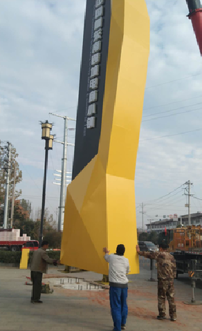 遵义标识标牌的安装方法。