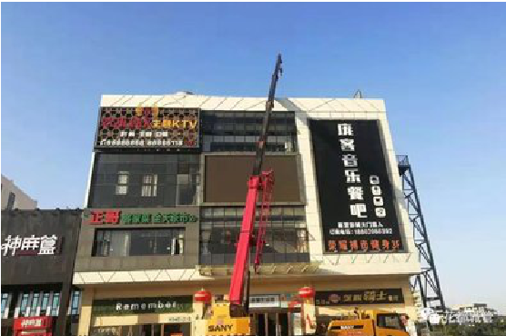 遵义户外广告招牌设计制作。