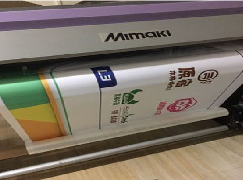 遵义喷印写真褪色的原因。