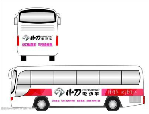 遵义公交车身贴如何完美贴合？