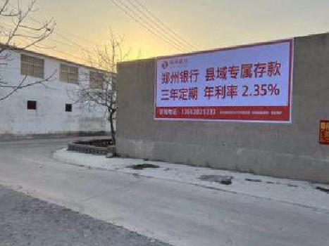 遵义喷绘广告持久的的几大要素。