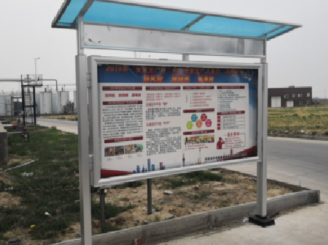 遵义宣传栏制作要注意哪些细节?