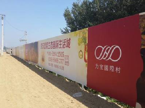 遵义喷绘可以用来喷什么画面?