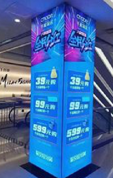 遵义三面立柱灯箱如何制作？